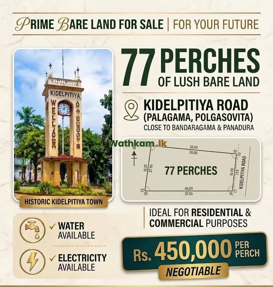 PRIME BARE LAND FOR SALE – KIDELPITIYA, POLGASOWITA - photo 1